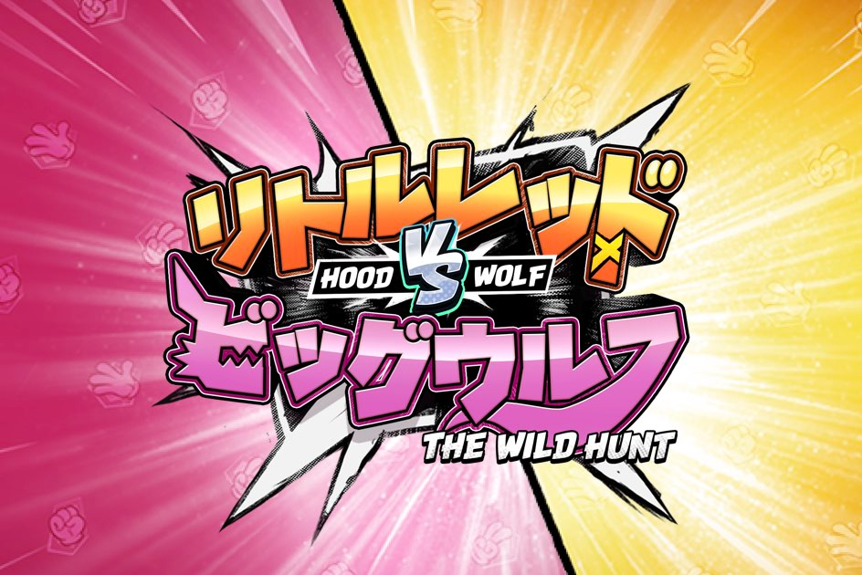 Hood vs Wolf: Um Jogo de Slots com Narrativa Interativa?
