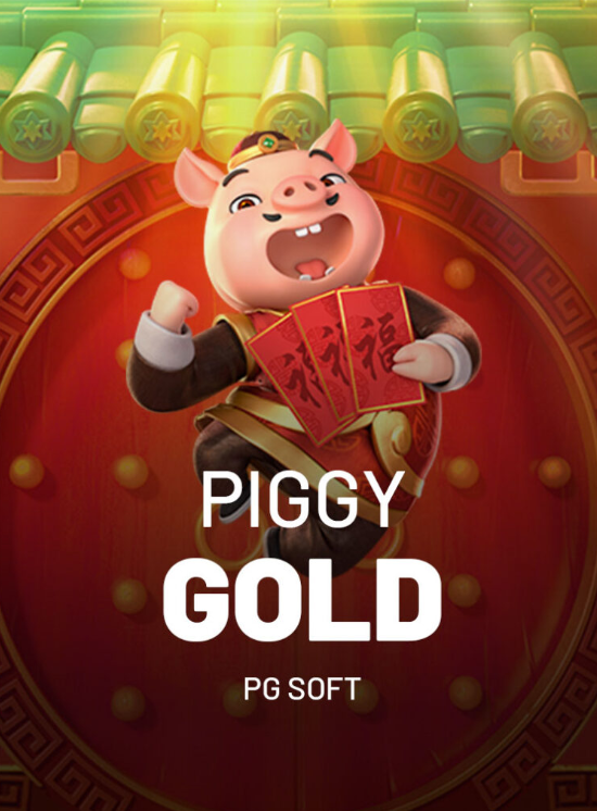 Mecânicas de Simplicidade: A Jogabilidade de "Piggy Gold"